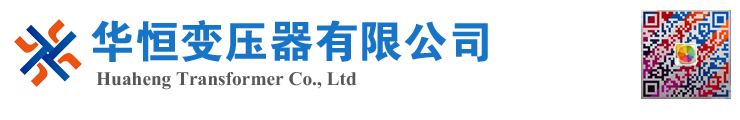瑞昌变压器厂家 电力变压器 油浸式变压器 价格 厂家 6300KVA 8000KVA 10000KVA S11 S13 SZ11 35KV  